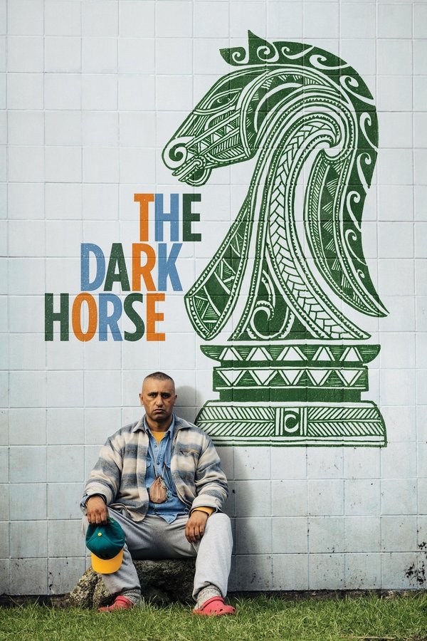 EX - The Dark Horse (2014)