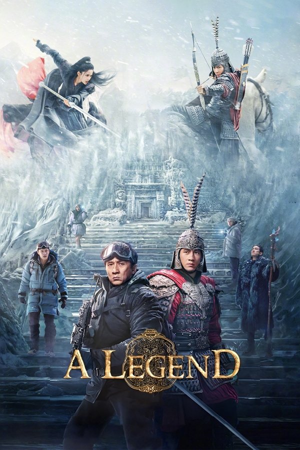 EX - A Legend (2024)