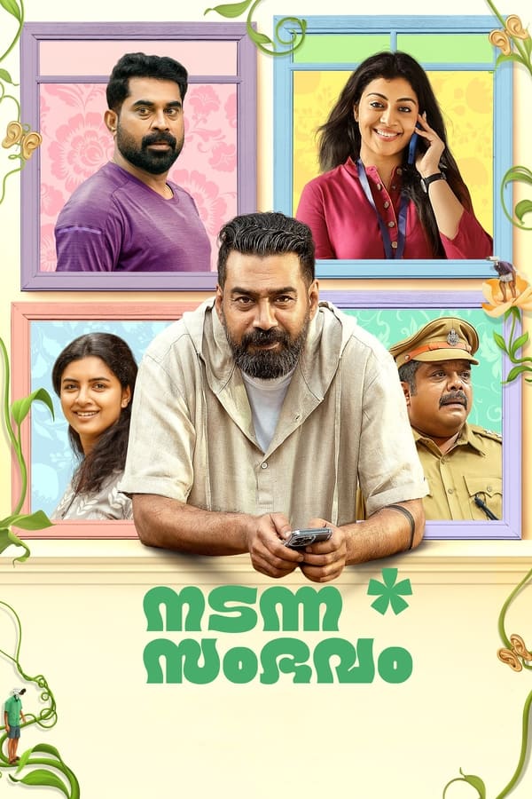 MA - Nadanna Sambhavam