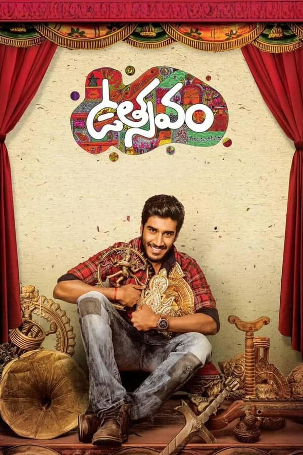 TG - Utsavam