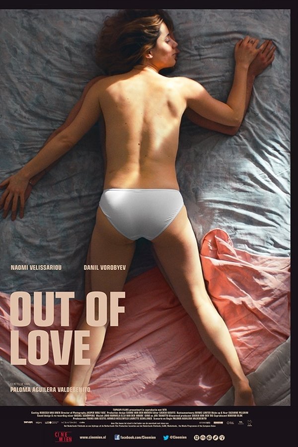 RO - Out of Love  (2016)