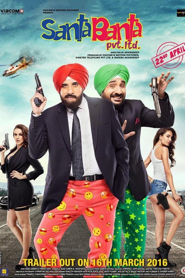 AR - Santa Banta Pvt Ltd  (2016)