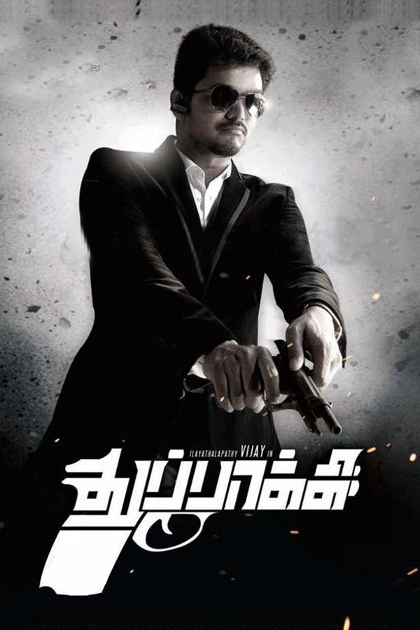 AR - Thuppakki  (2012)