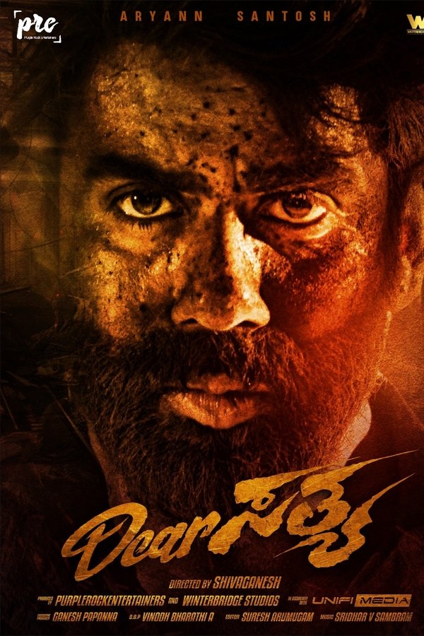 AR - Dear Sathya  (2022)
