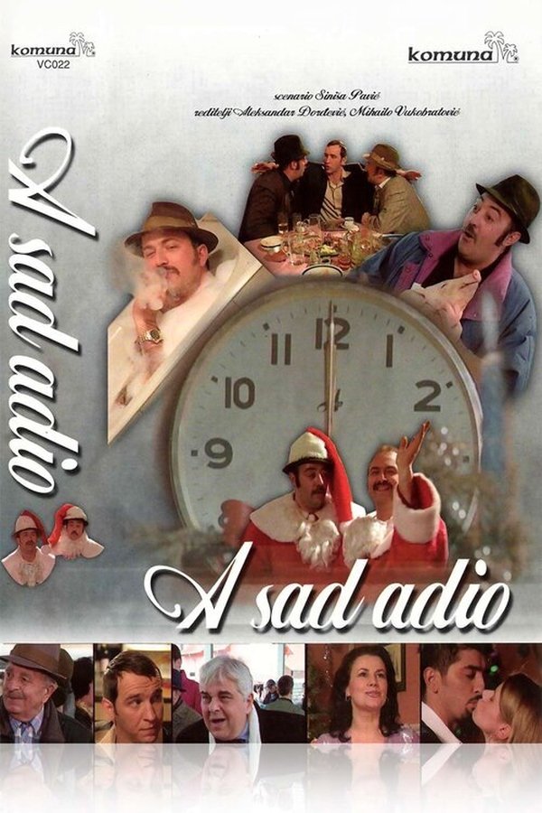 adio (2000)