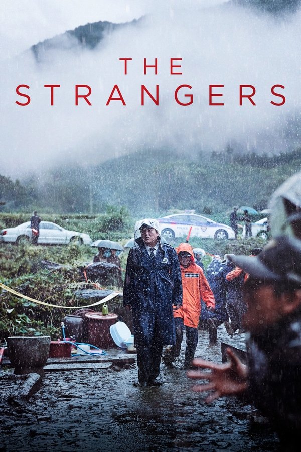 FR - Strangers (2017)