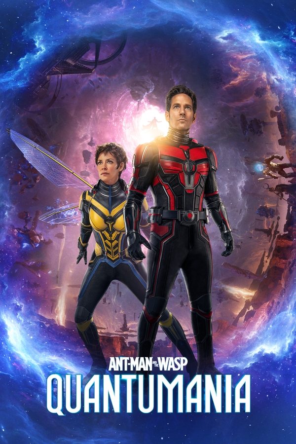 CN - Ant-Man and the Wasp: Quantumania (2023)