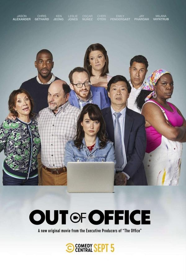 EN - Out Of Office  (2022)