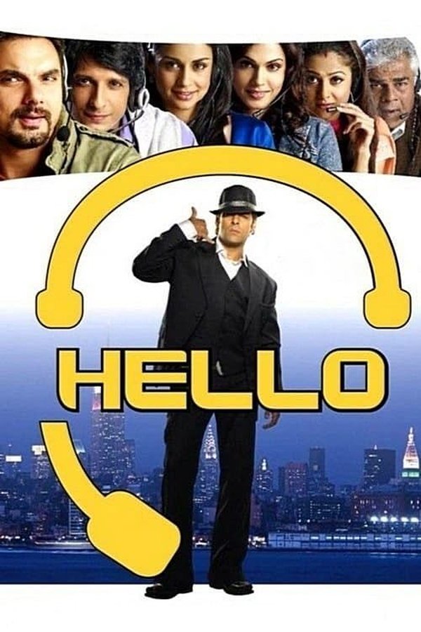 IN - Hello  (2008)