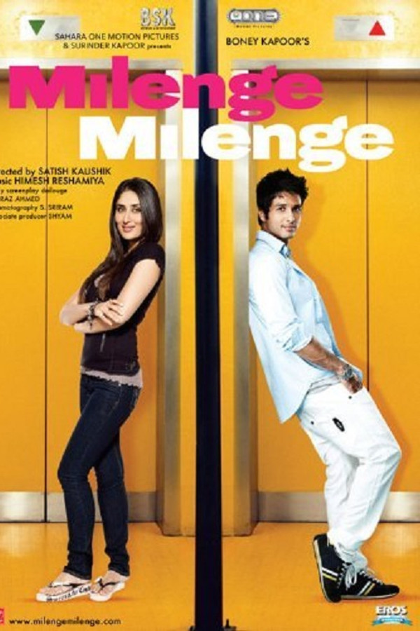 IN - Milenge Milenge 2010