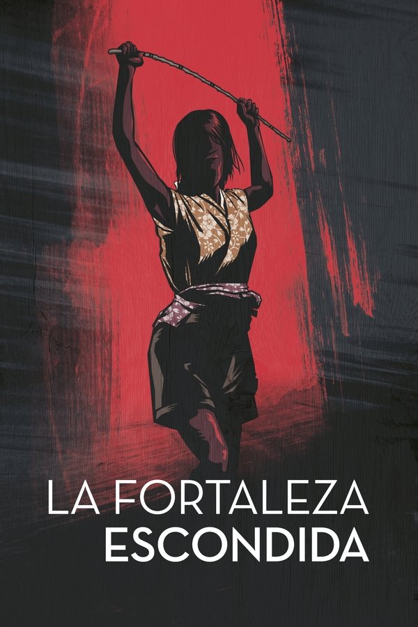 ES - La fortaleza escondida (1958)
