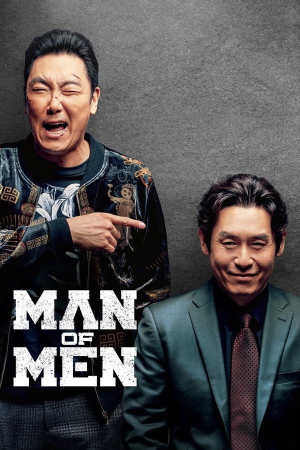 IN - Man of Men (2019)