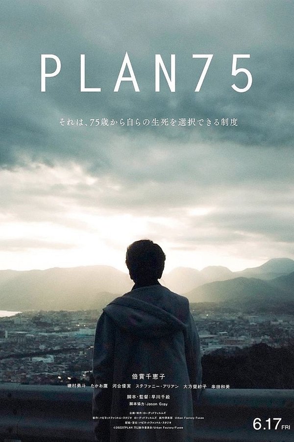 PL - PLAN 75 (2022)