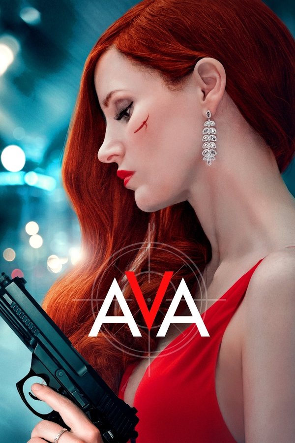 BG - Ava (2020)