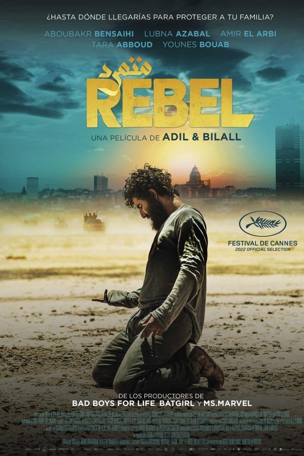 ES - Rebel (2022)