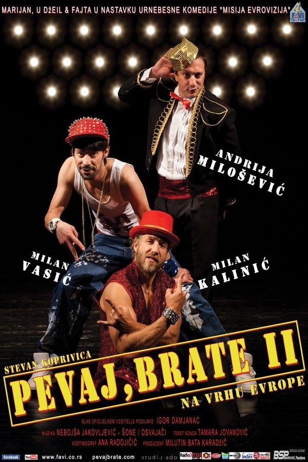 EX - Pevaj brate (2011)