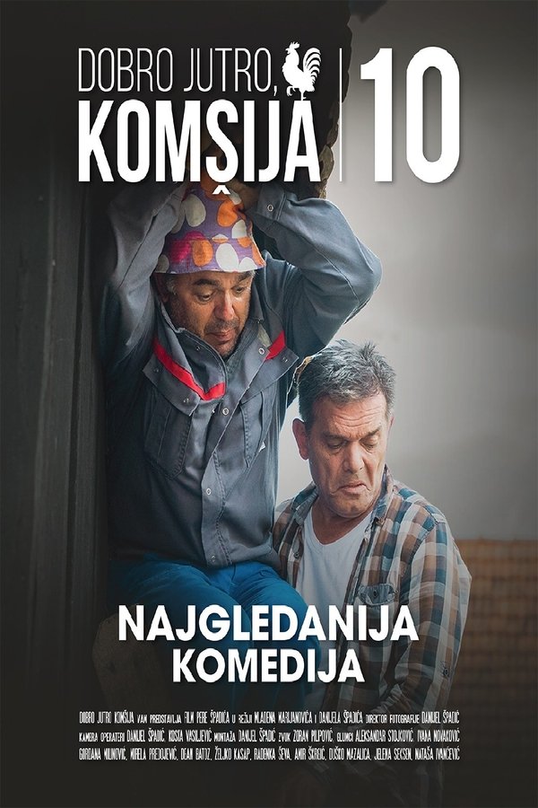 Komsija 10 (2024)