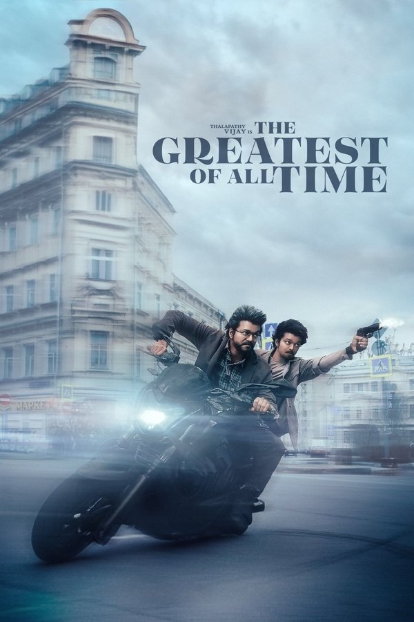 KN - The Greatest of All Time (2024)