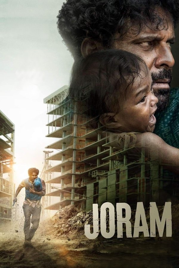 AR - Joram (2023)