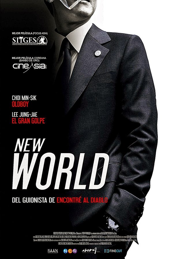 ES - New World (2013)