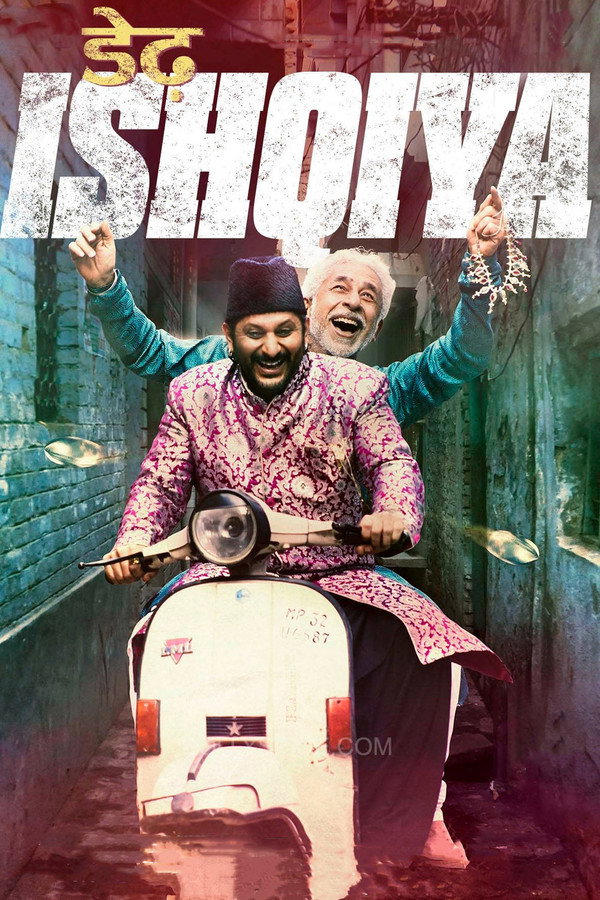 IN - Dedh Ishqiya  (2014)