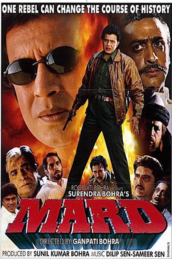 IN - Mard (1998)