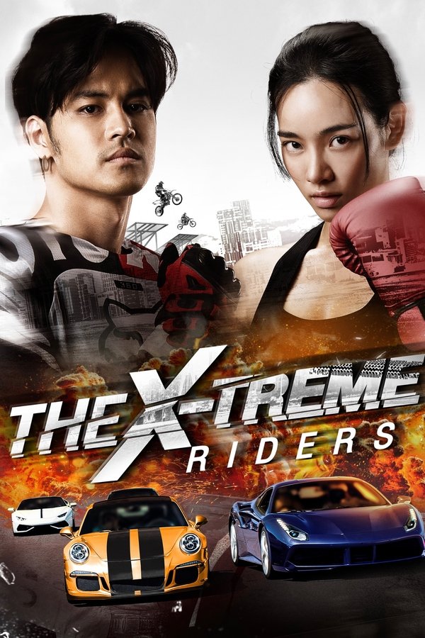 IN - The X-Treme Riders (2023)