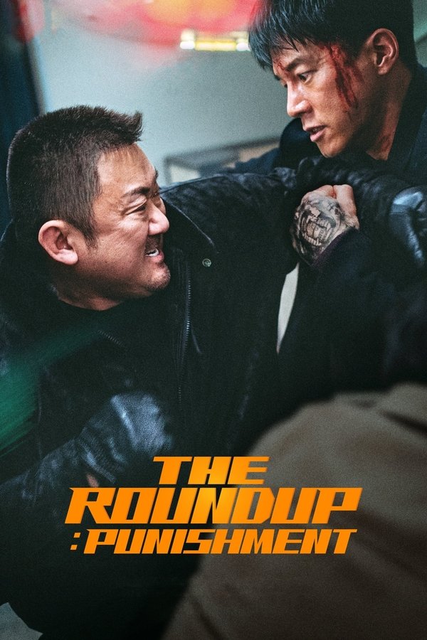 EX - The Roundup: Punishment (2024)