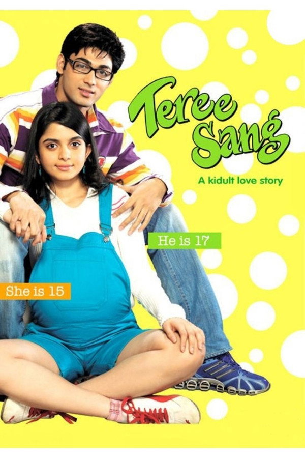 IN - Teree Sang: A Kidult Love Story  (2009)