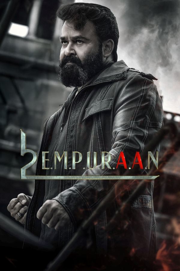 TG - L2: Empuraan