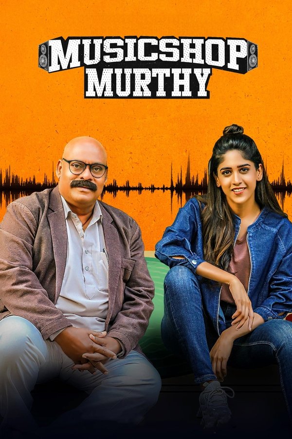 IN - Music Shop Murthy (2024)