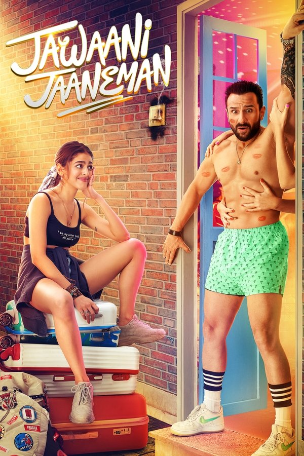 SOM - Jawaani Jaaneman  (2020)