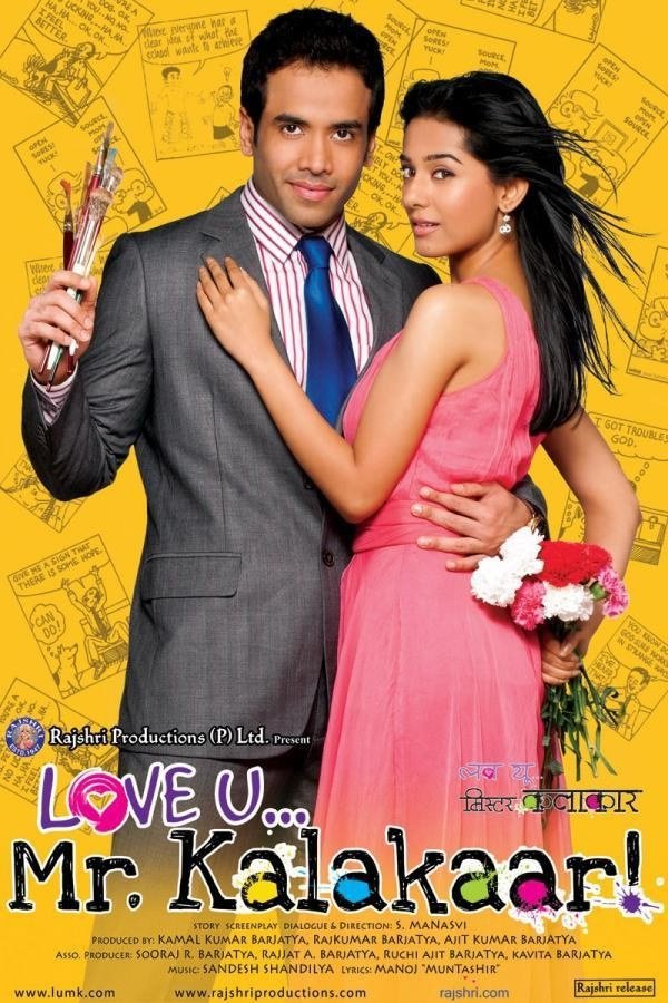 IN - Love U... Mr. Kalakaar! (2011)