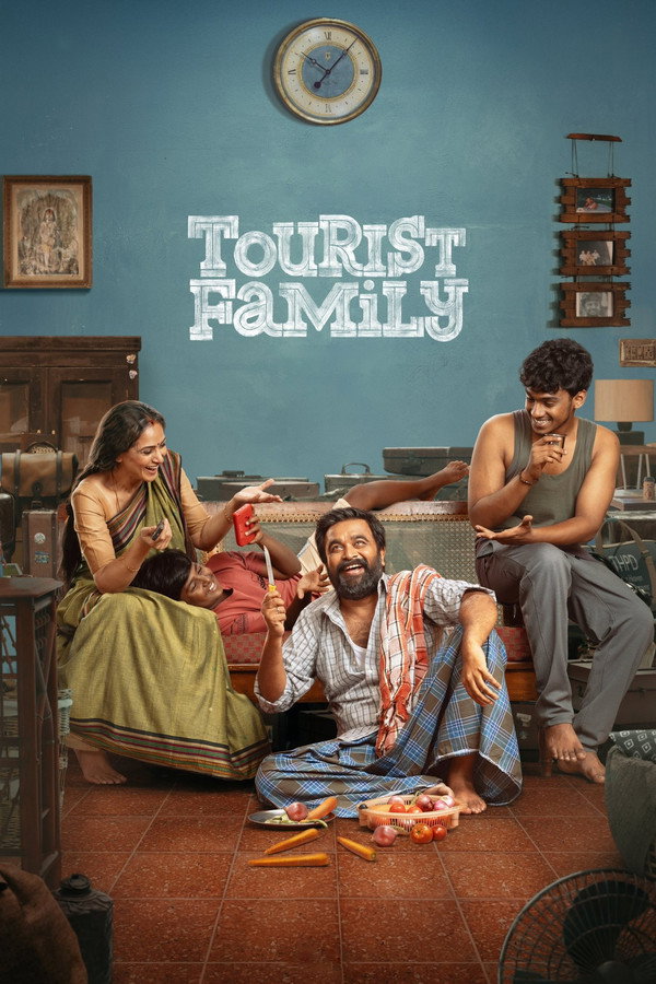 AR - Tourist Family (2025)