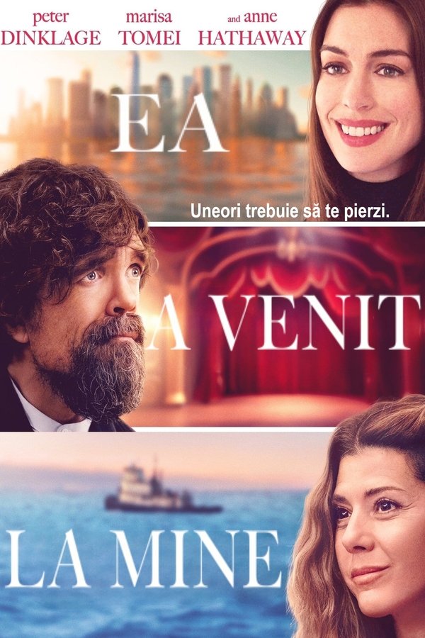RO - Ea a venit la mine (2023)