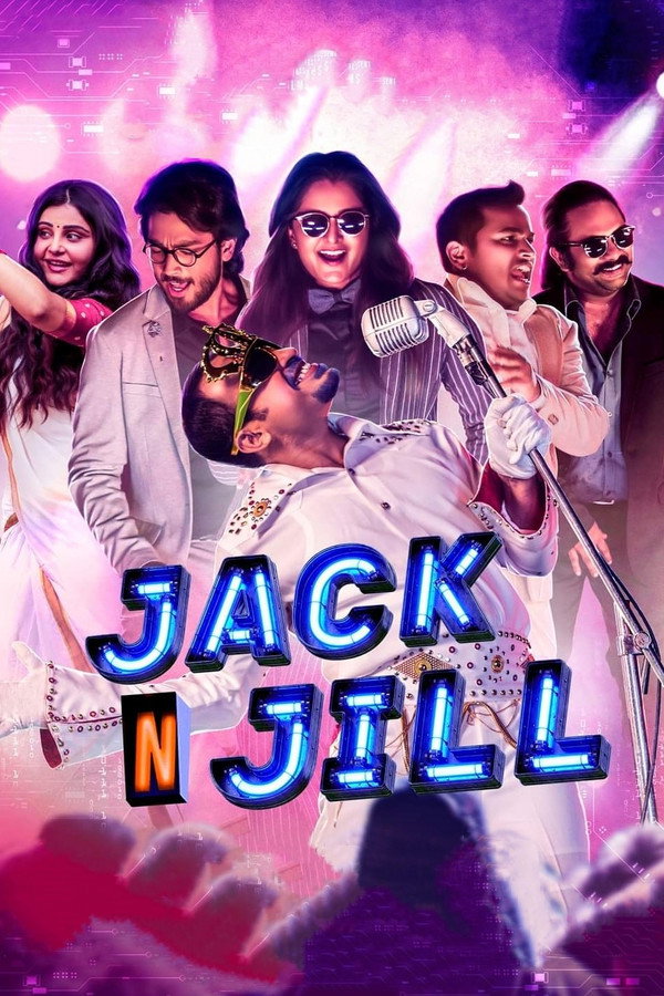 IN - Jack N Jill (2022)