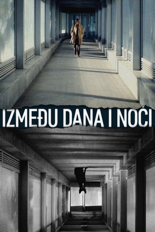 EX - Između dana i noć (2018)