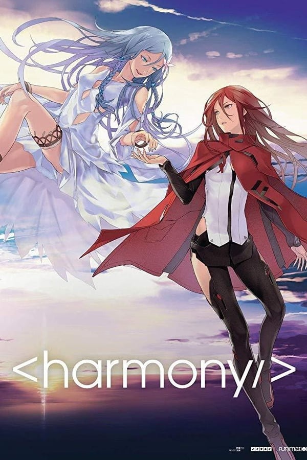 AR - Harmony  (2015)