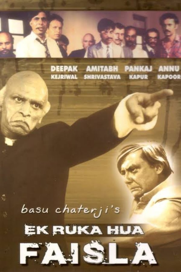 IN - Ek Ruka Hua Faisla (1986)