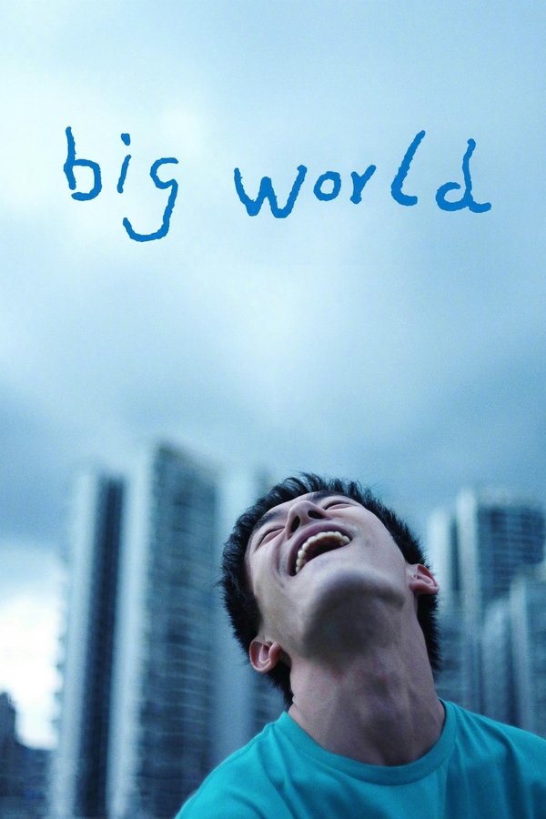 AR - Big World (2024)