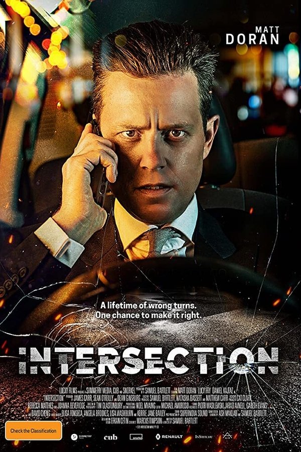 AR - Intersection  (2020)
