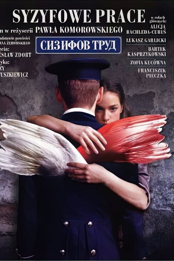 PL - SYZYFOWE PRACE (2000) POLSKI