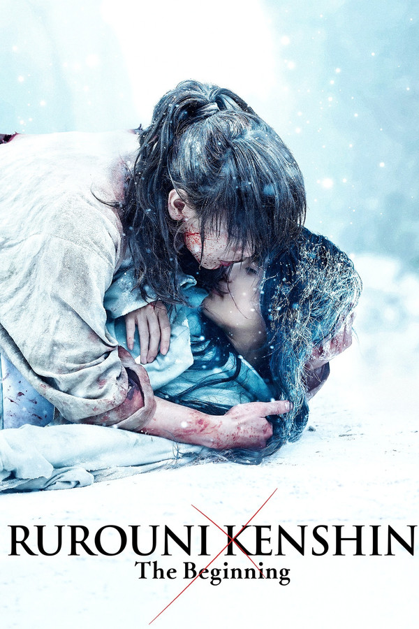 AL - Rurouni Kenshin: The Beginning  (2021)