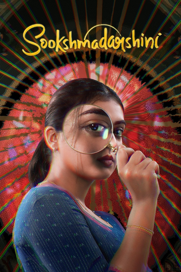 ML - Sookshmadarshini (2023)