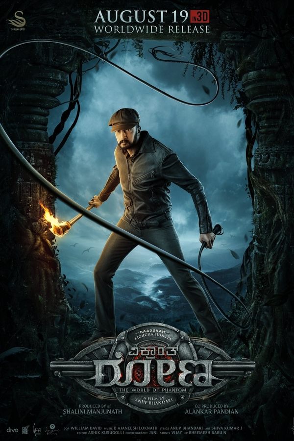 AR - Vikrant Rona (2022)