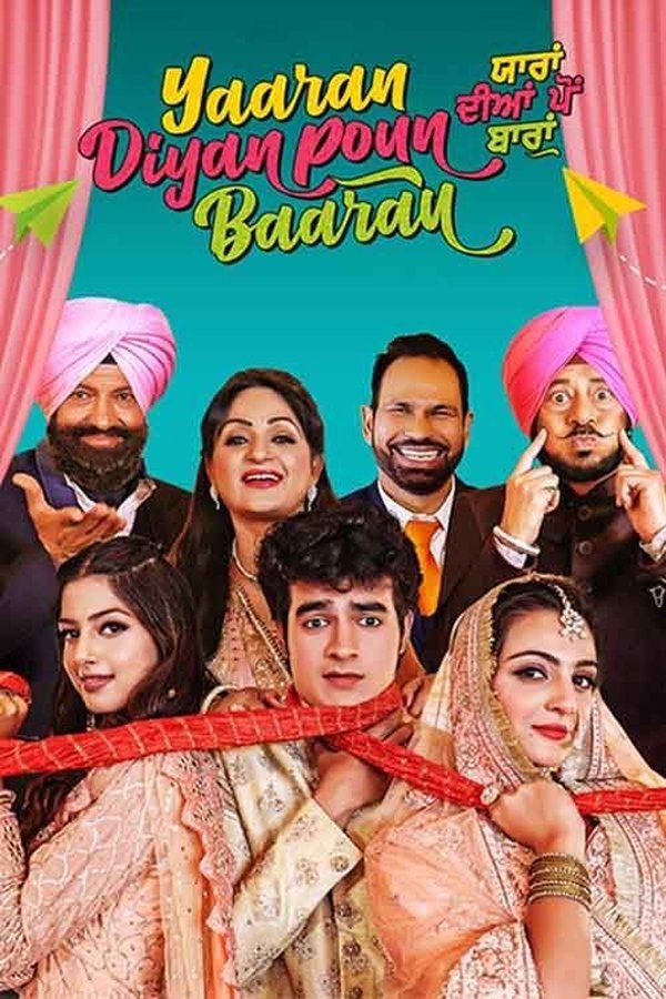 PB - Yaaran Diyan Pon Baaran (2023)