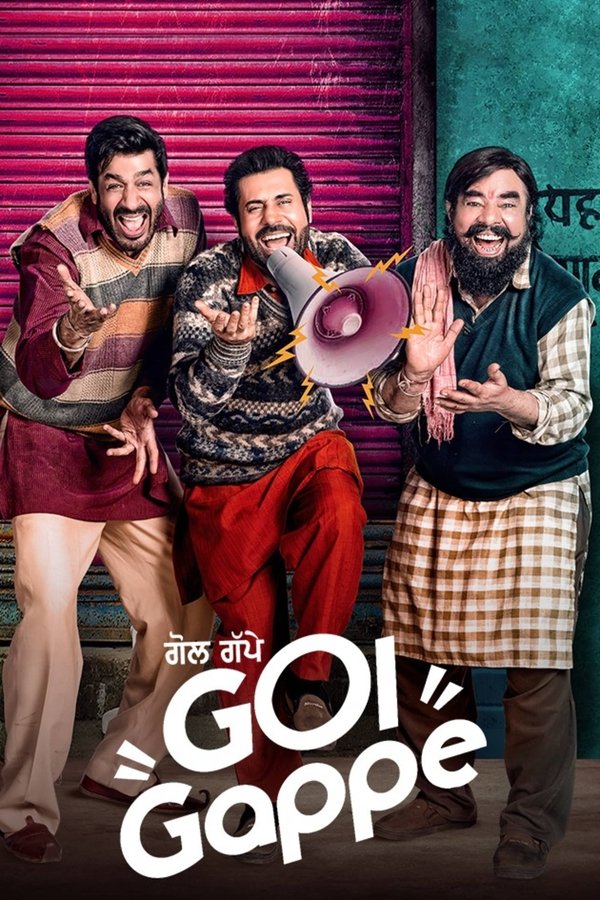 PB - Gol Gappe (2024)