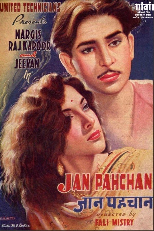 IN - Jan Pahchaan (1950)