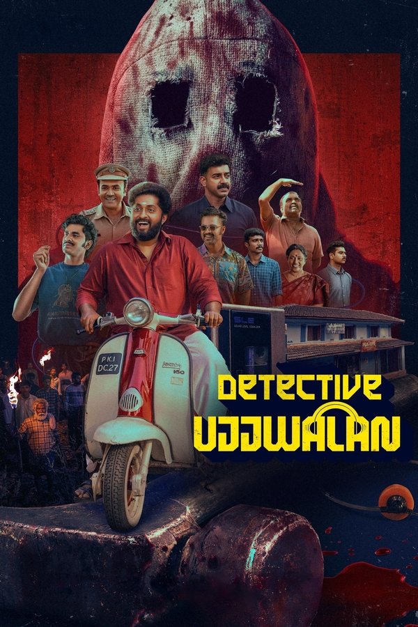 TG - Detective Ujjwalan