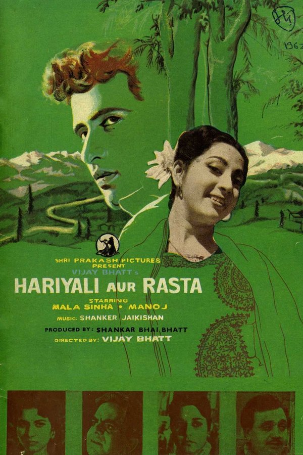 IN - Hariyali Aur Rasta (1962)